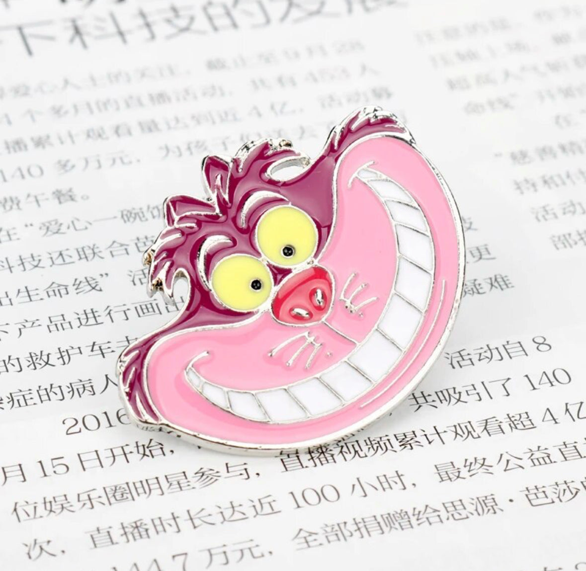 The Cheshire Cat from Alice in Wonderland enamel pin - view 3